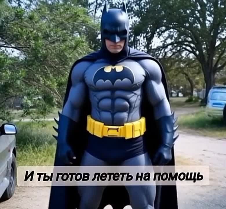    ....  ,   ,            ,   !  ,   ,  ...