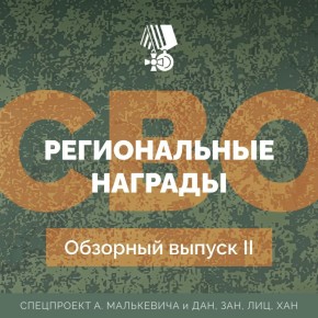  :  