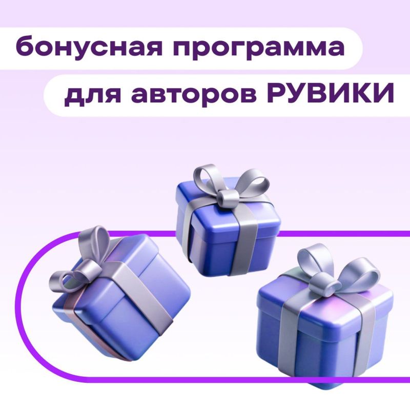 ,      !