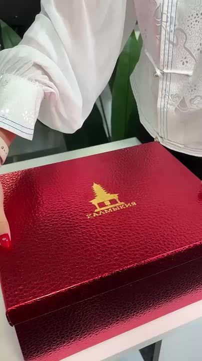        ,  !