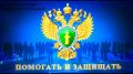 В Черноземельском районе прокуратура защитила права пенсионера