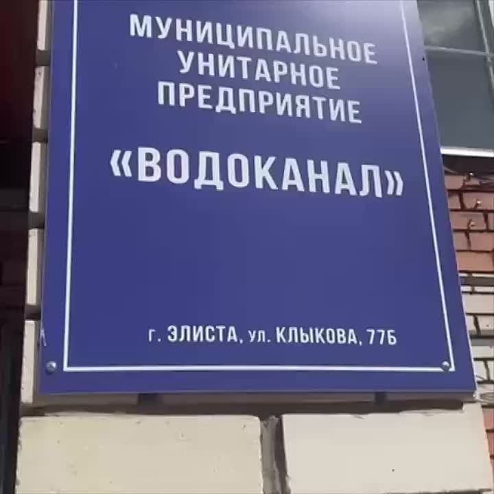          8:00  17:00  : . , . 77