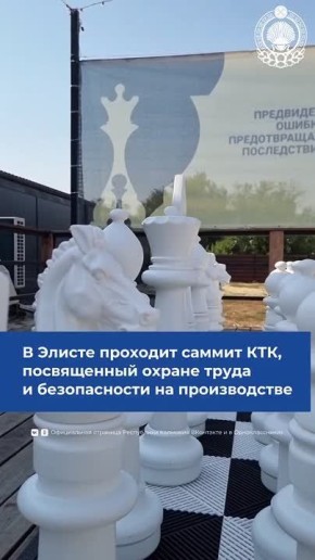    -2025  