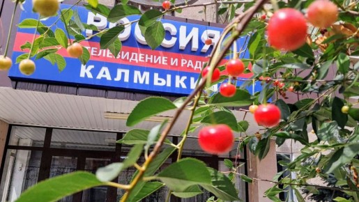  !.  23 , ,       