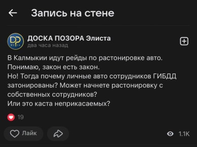             ,       