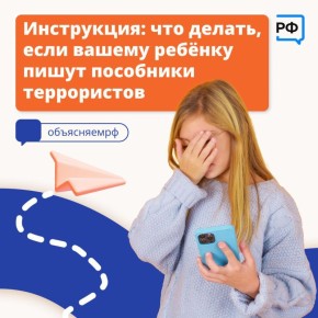  ,        ? .     
