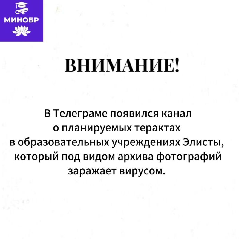  ,   !