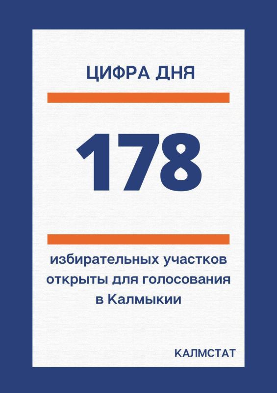 13  14                   11