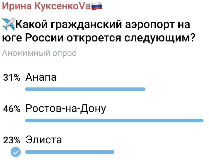  :         