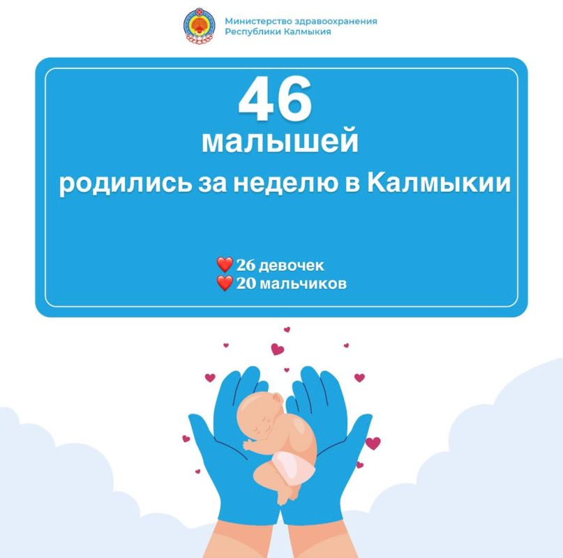        46 