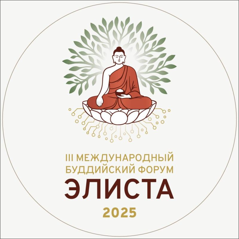 #2025   !