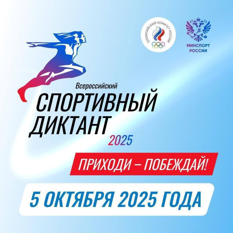 5  2025   11:00       !