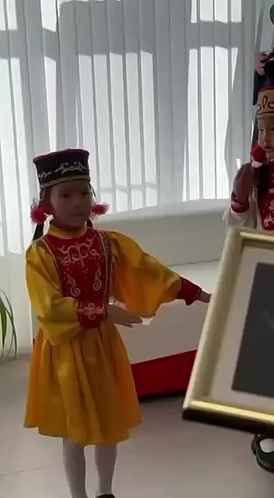 :      