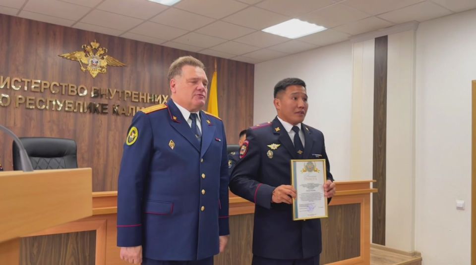 Видео торжественного собрания, посвященного Дню образования службы уголовного розыска в системе МВД России