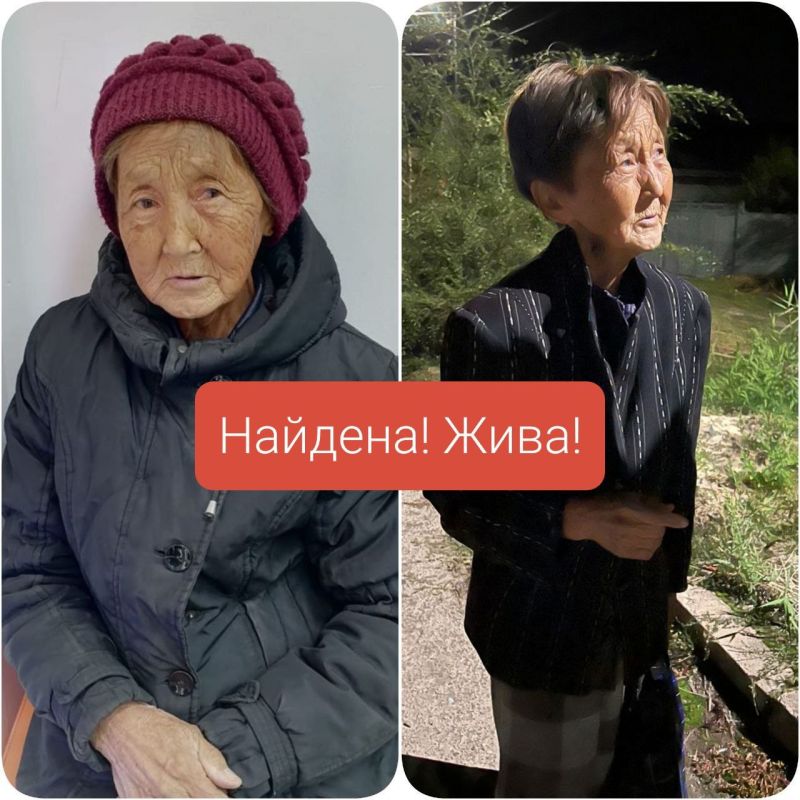Розыск прекращён!. В результате поисковых мероприятий сотрудниками уголовного розыска Управления МВД России по г.Элисте и родственниками местонахождение разыскиваемой установлено