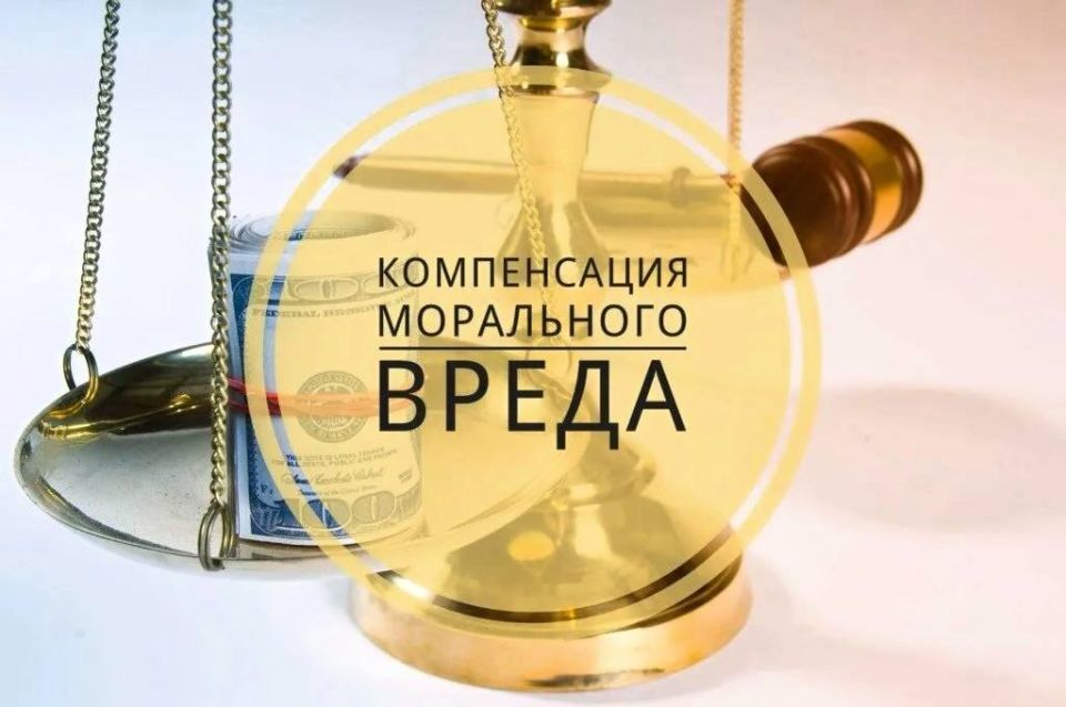 По иску прокурора Черноземельского района суд взыскал компенсацию морального вреда с образовательного учреждения, в котором ученик получил травмы при падении с каната