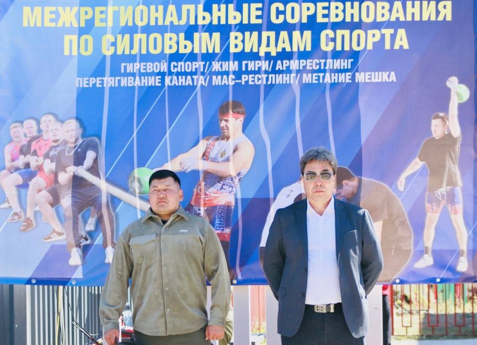 4 октября в с. Садовое Сарпинского района Калмыкии прошли межрегиональные соревнования по силовым видам спорта, посвященные знаменательной дате – 80-летию Победы в Великой Отечественной войне