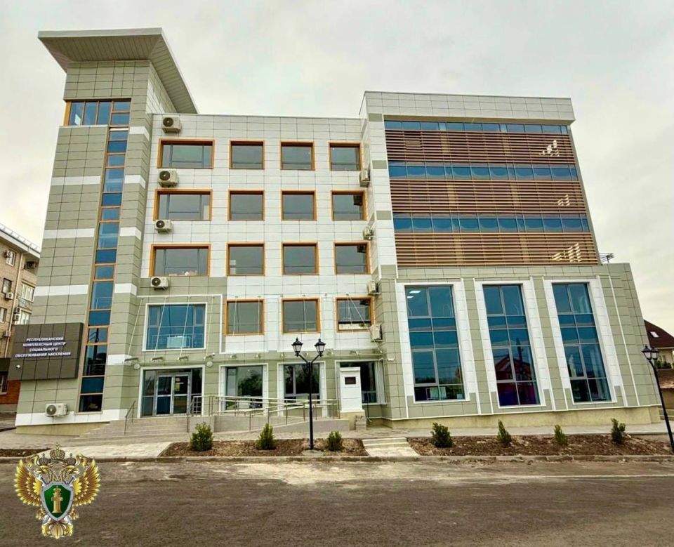 Прокуратурой г. Элисты проведен выездной прием граждан в БУ РК «Республиканский комплексный центр социального обслуживания населения»