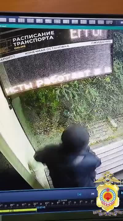 Никому не позволительно повреждать объекты городской инфраструктуры!!!