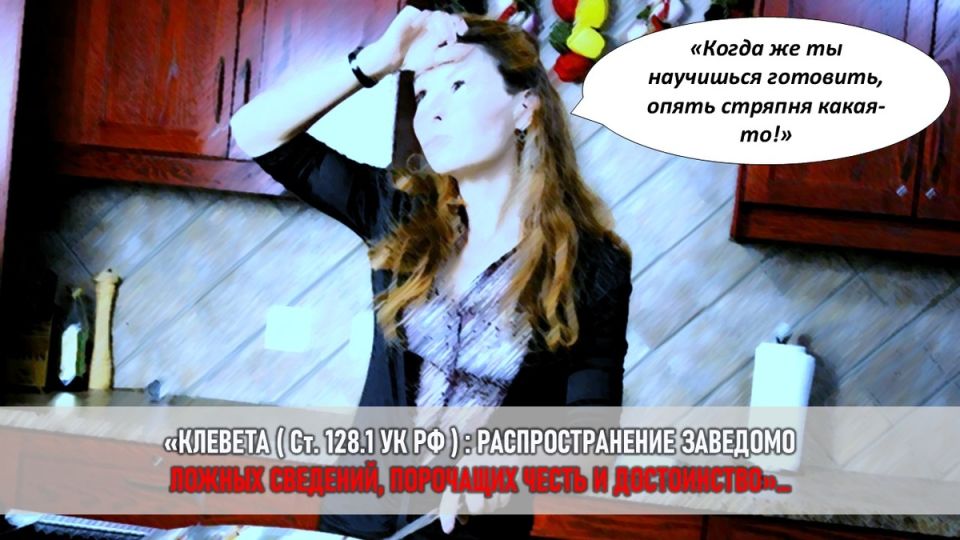 Конфликт интересов и затянувшаяся аренда