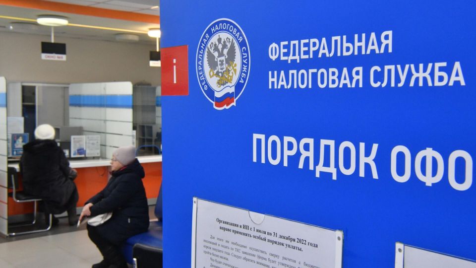 Налоговые вычеты в 2025 году: как воспользоваться возможностью вернуть до 260 000 рублей