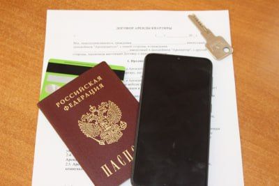 Полиция предупреждает об опасности мошенничества при аренде жилья!!!