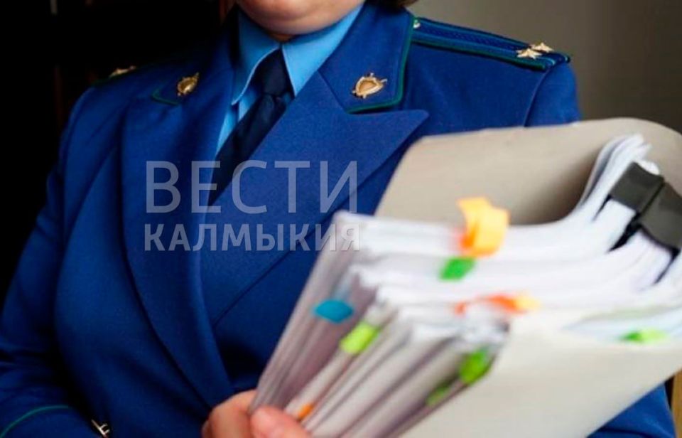 Прокуратура Сарпинского района пресекла самовольное использование земельного участка