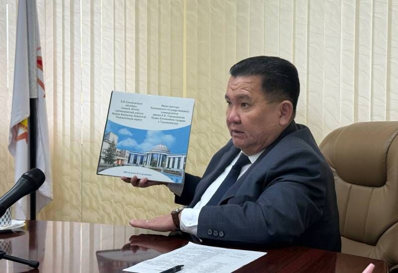 Калмыкия и Туркменистан договорились о научно-образовательном сотрудничестве