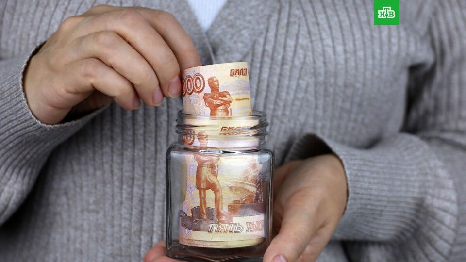 Рынок сбережений в России демонстрирует стабильный рост
