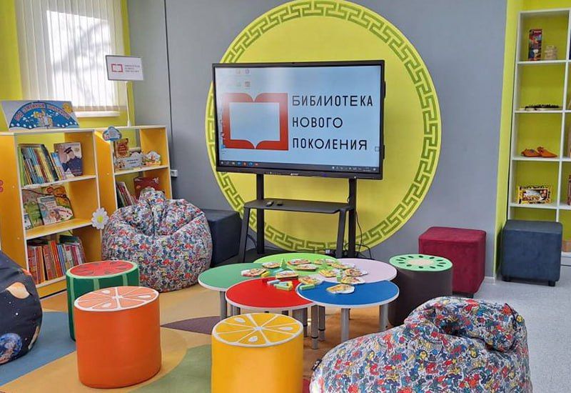 В Ики-Буруле появилась современная модельная библиотека