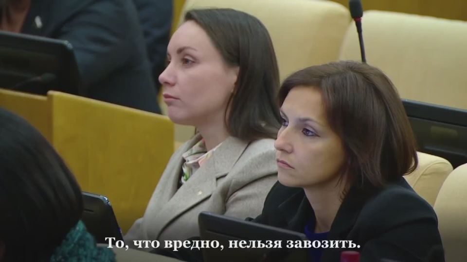 Депутаты Госдумы выступили за ограничение использования пальмового масла в пищевой продукции