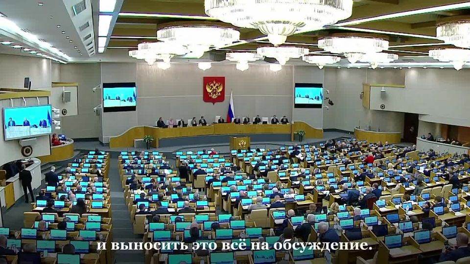 Председатель Государственной Думы Вячеслав Володин выступил с инициативой полного запрета пальмового масла во всех продуктах, предназначенных для детей