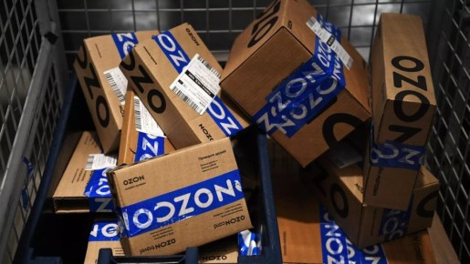      :      Ozon