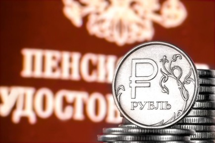 Как родителям защитить свои права на выплаты от Пенсионного фонда: опыт Тулы