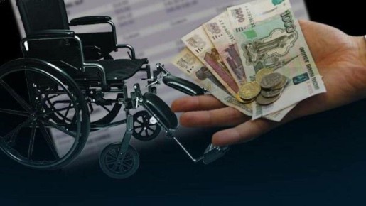 Госдума инициирует защиту социальных выплат от долговых взысканий