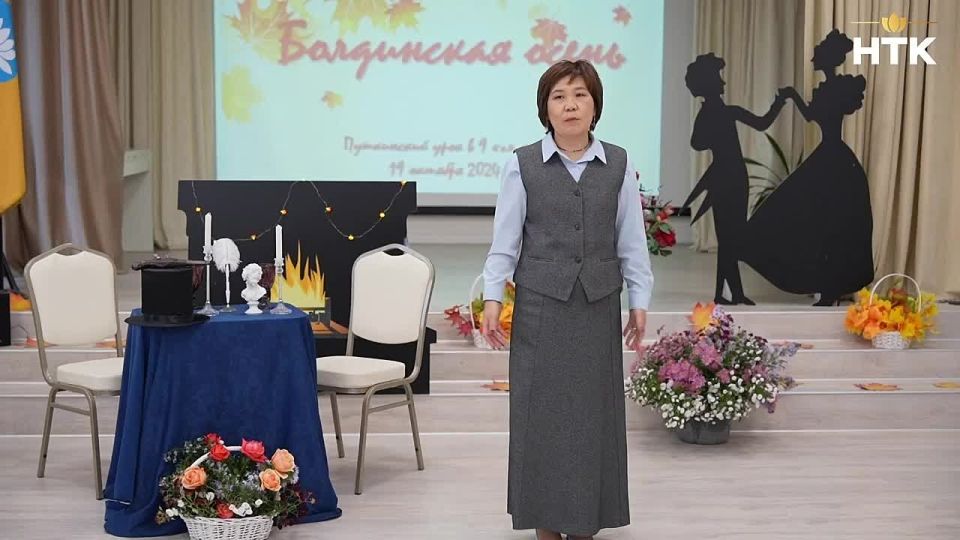 День лицеиста отметили ученики Элистинского лицея