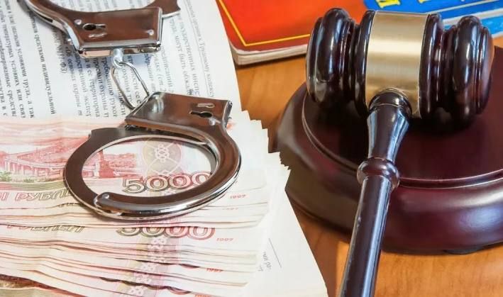 Вынесен приговор по уголовному делу о мошенничестве