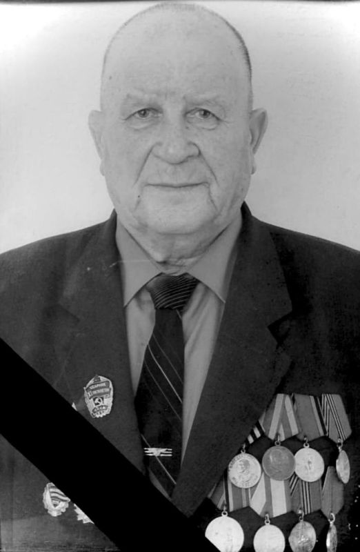 Ушел из жизни герой - ветеран Великой Отечественной войны Николай Иванович Ищенко