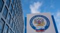До конца ноября необходимо оплатить имущественные налоги