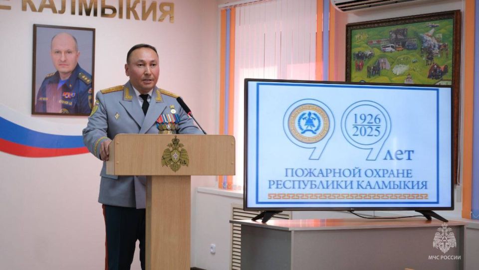 Калмыцкие пожарные отмечают свой профессиональный праздник!