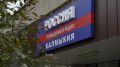 Доброе утро!. Сегодня 23 октября, четверг, мы представляем вам погоду на этот день