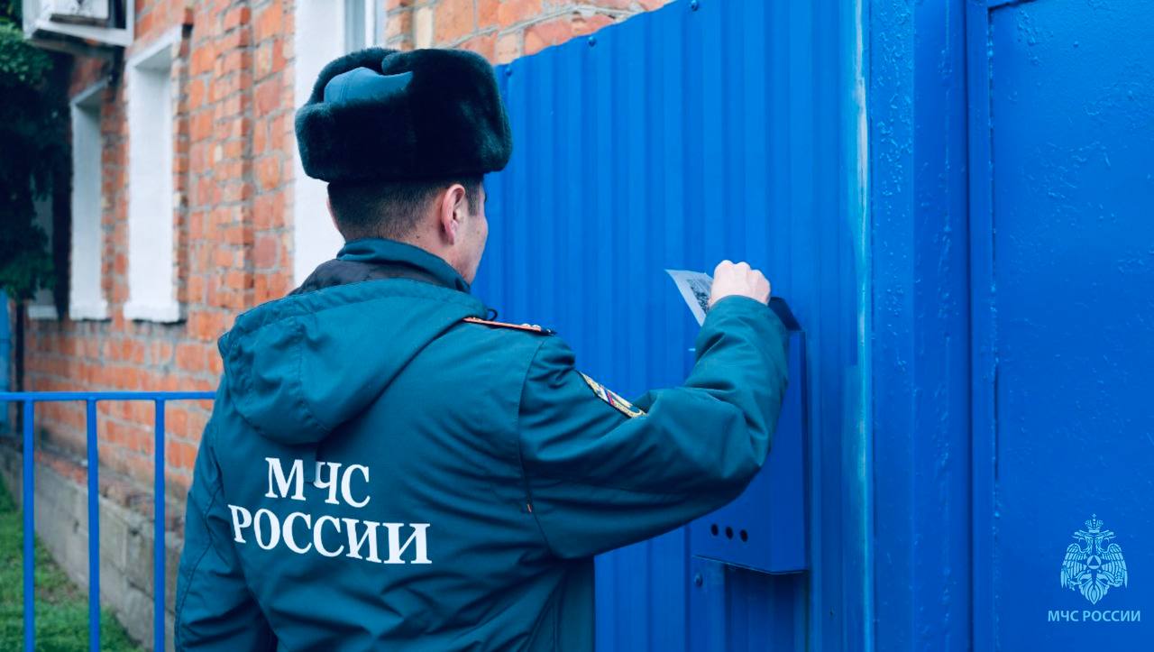 Инспекторы Госпожнадзора провели профилактический рейд в частном жилом секторе Элисты Инспекторы Госпожнадзора провели профилактический рейд в частном жилом секторе Элисты