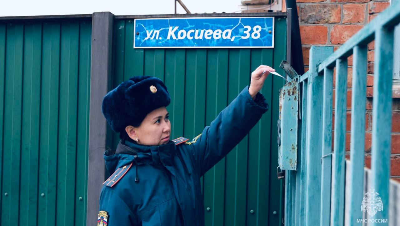 Инспекторы Госпожнадзора провели профилактический рейд в частном жилом секторе Элисты Инспекторы Госпожнадзора провели профилактический рейд в частном жилом секторе Элисты