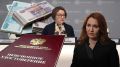 Депутаты обсуждают возможность снижения пенсионного возраста для медицинских работников
