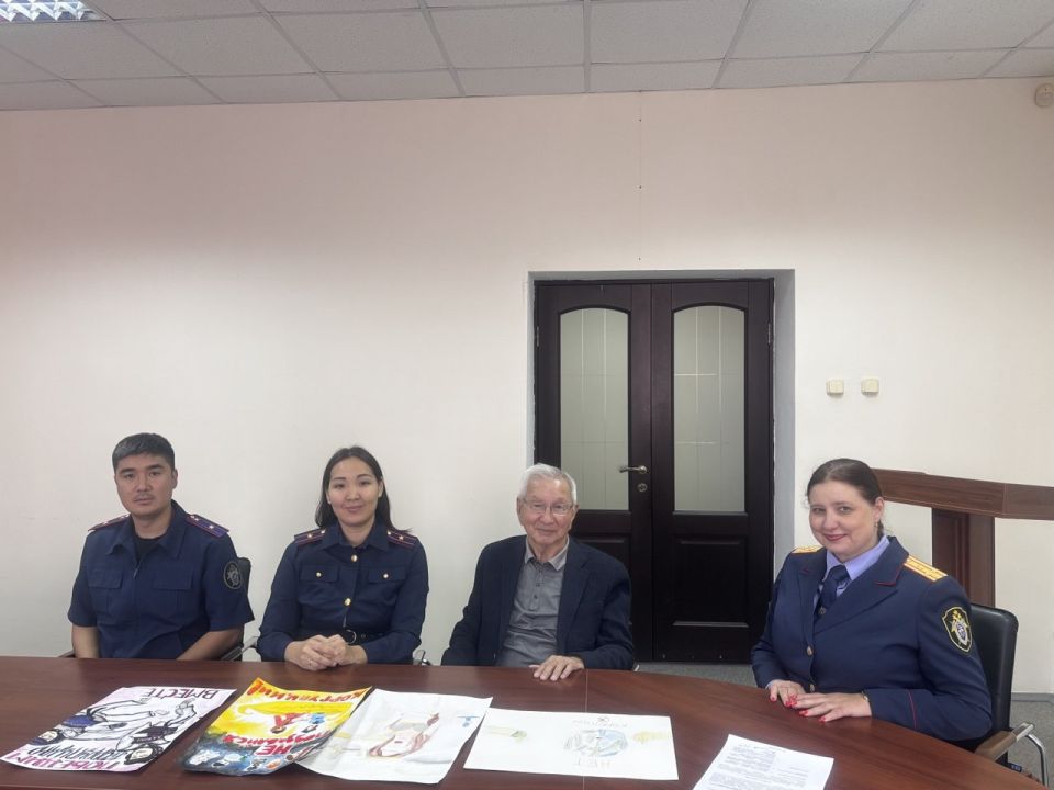 В следственном управлении СКР по Республике Калмыкия подвели итоги регионального этапа ежегодного конкурса детского рисунка Следственного комитета, посвященного Международному дню борьбы с коррупцией