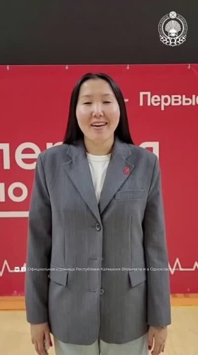 Региональный этап Всероссийского проекта «Первая помощь» завершился в Калмыкии!