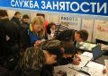 Как приставы могут затронуть пособие по безработице: что нужно знать