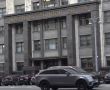 Ужесточение наказания за диверсии: новый законопроект