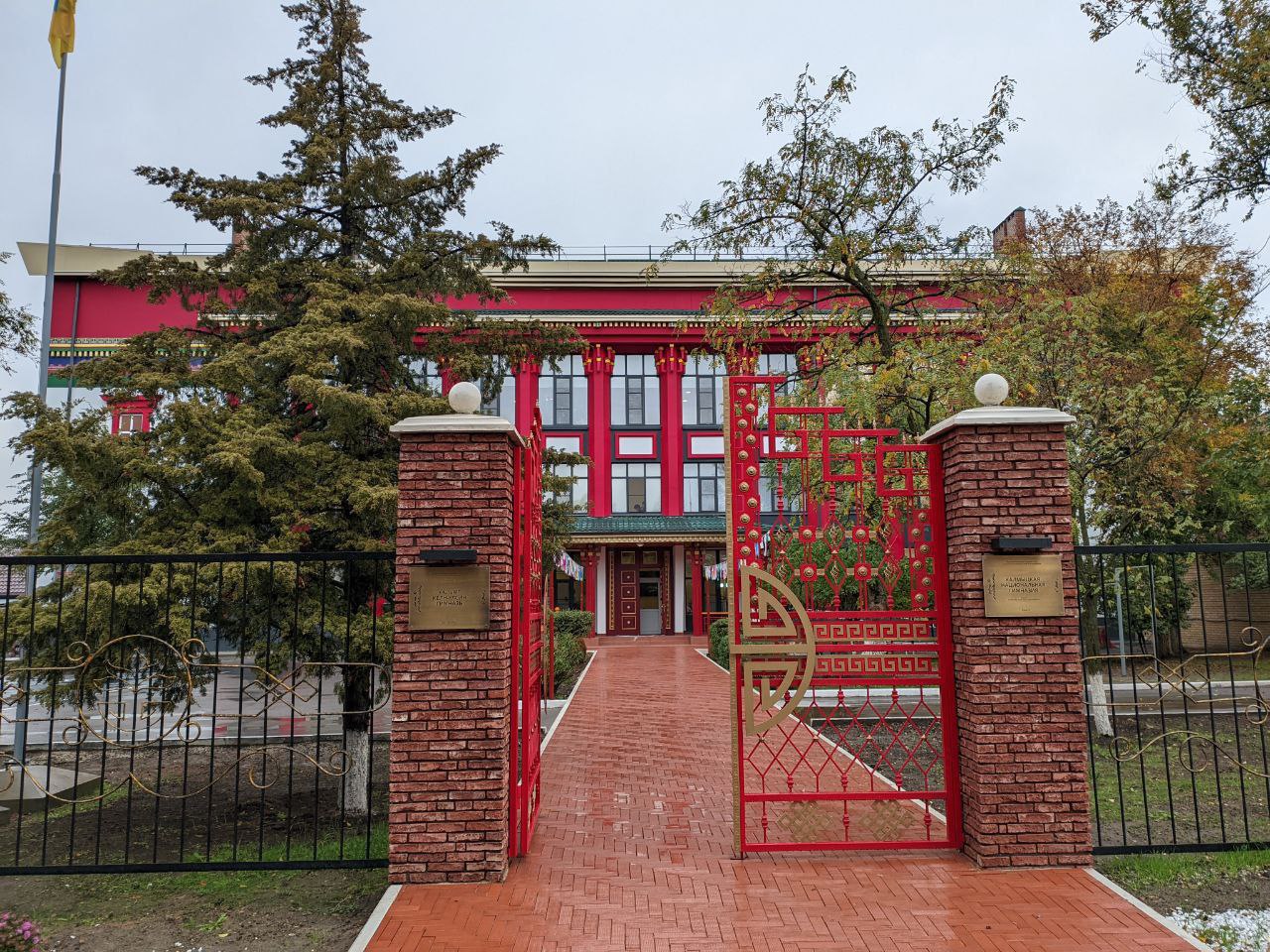 Доброе утро!. Сегодня 26 октября, воскресенье, мы представляем вам погоду на этот день