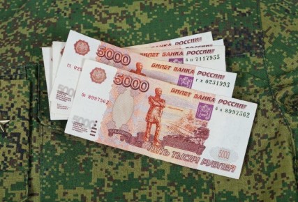 Ошибка кадровика привела к судебной эпопее: как взыскали 3 миллиона за чужую травму